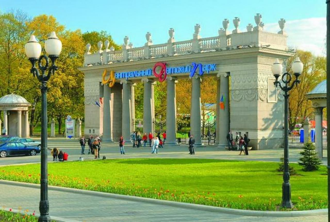 Апартаменты Aparton Nezavisimosti Prospekt 39/1 Минск