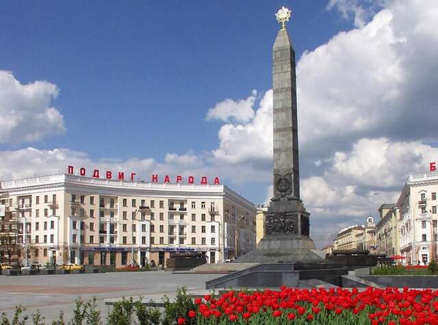 Апартаменты Aparton Nezavisimosti Prospekt 39/1 Минск-25